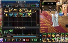 dnf917�汾��������ô�ӵ� dnf917�汾���°����޼ӵ㹥��