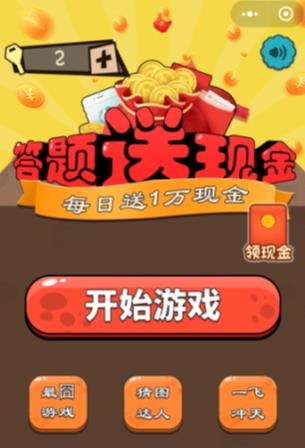 ʷ���� </p> <p style=