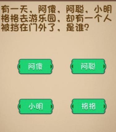 ʷ���� </p> <p style=