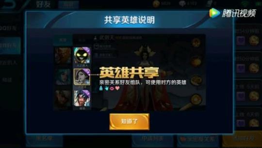 ������ҫӢ�۹���ʲô��˼��Ӣ�۹���ģʽ����[��ͼ]