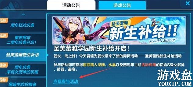 ����3������������Դ�ȫ ����������淨��ѡ�����[��ͼ]ͼƬ1