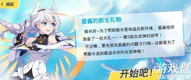 ����3������������Դ�ȫ ����������淨��ѡ�����[��ͼ]ͼƬ2