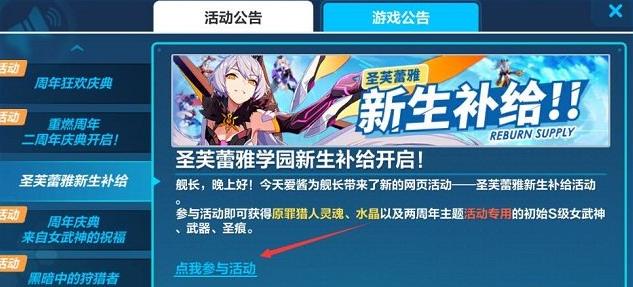 ����3������������Դ�ȫ ����������淨��ѡ�����[��ͼ]