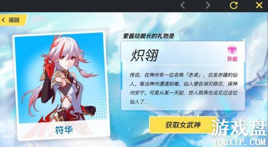 ����3���������ĸ��ã���������ѡ���Ƽ�����[��ͼ]ͼƬ1