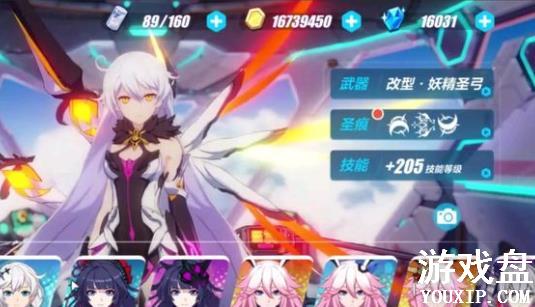 ����3���������ĸ��ã���������ѡ���Ƽ�����[��ͼ]ͼƬ2