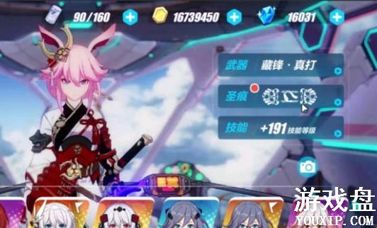 ����3���������ĸ��ã���������ѡ���Ƽ�����[��ͼ]ͼƬ4