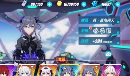 ����3���������ĸ��ã���������ѡ���Ƽ�����[��ͼ]