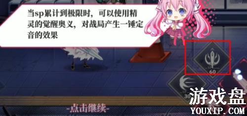 Լս�������ٹ��Դ�ȫ ���ֹ����淨���ɻ���[��ͼ]ͼƬ4