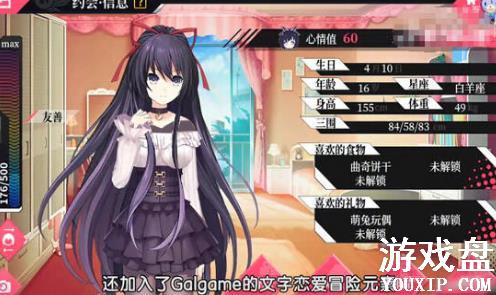 Լս�������ٹ��Դ�ȫ ���ֹ����淨���ɻ���[��ͼ]ͼƬ6