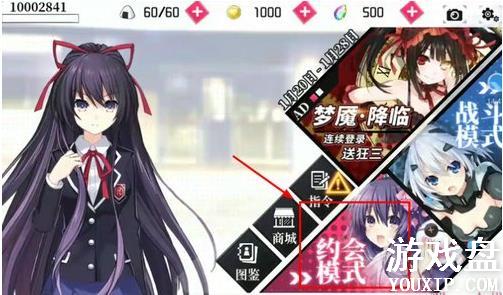 Լս�������ٹ��Դ�ȫ ���ֹ����淨���ɻ���[��ͼ]ͼƬ8