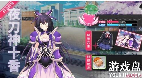 Լս�������ٹ��Դ�ȫ ���ֹ����淨���ɻ���[��ͼ]ͼƬ11