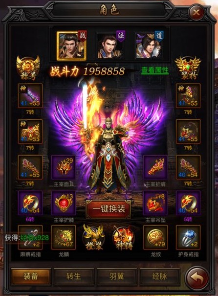 ΢�Ŵ������ˣ�����400W+ս��������һ��Ǯ��[��ͼ]