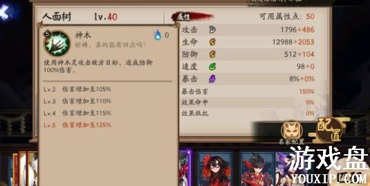 ����ʦ������������乥�� �������������ѡ���Ƽ�[��ͼ]ͼƬ1