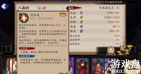 ����ʦ������������乥�� �������������ѡ���Ƽ�[��ͼ]ͼƬ2