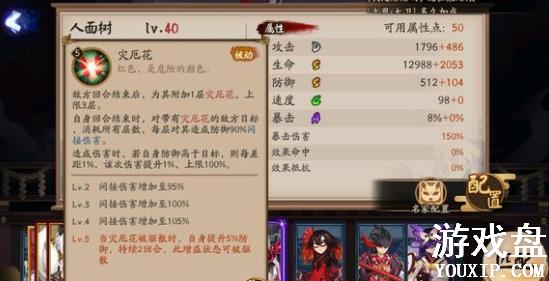 ����ʦ������������乥�� �������������ѡ���Ƽ�[��ͼ]ͼƬ3