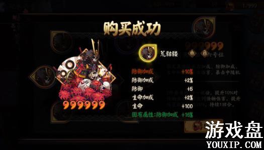 ����ʦ������������乥�� �������������ѡ���Ƽ�[��ͼ]ͼƬ4