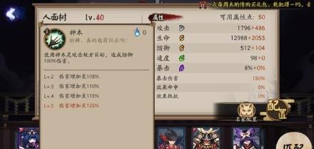 ����ʦ���������ܽ��� �����������������[��ͼ]ͼƬ1