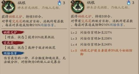 ����ʦ���������ܽ��� �����������������[��ͼ]