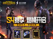 �̼�ս��S4����������������Щ �̼�ս��S4����������������