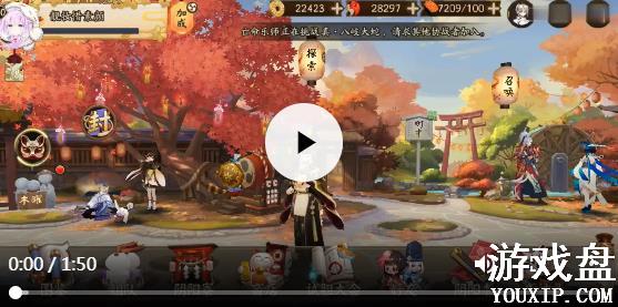 ����ʦ������칷��Ƶ ������칷����ʵս��Ƶ����[��ͼ]ͼƬ1