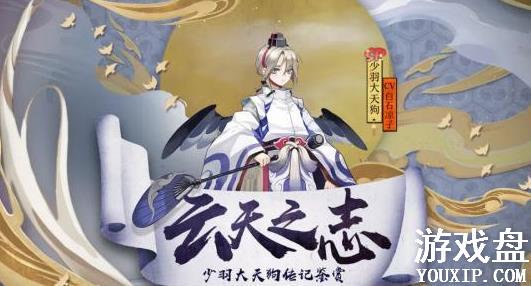 ����ʦ������칷��Ƶ ������칷����ʵս��Ƶ����[��ͼ]ͼƬ2