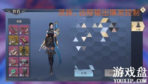 ���Ʋ������ְҵ�ĸ��ã�ƽ��ְҵѡ���Ƽ�[��ͼ]ͼƬ1