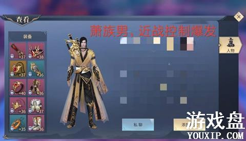 ���Ʋ������ְҵ�ĸ��ã�ƽ��ְҵѡ���Ƽ�[��ͼ]ͼƬ2