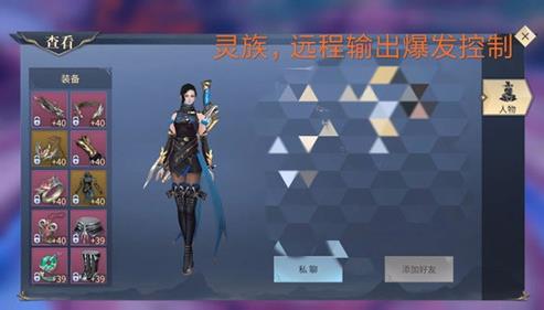 ���Ʋ������ְҵ�ĸ��ã�ƽ��ְҵѡ���Ƽ�[��ͼ]