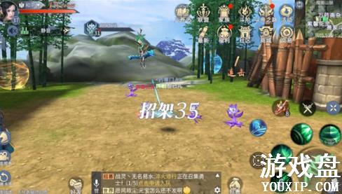 ���Ʋ���������弼�ܴ��乥�� ���弼��ѡ�����[��ͼ]ͼƬ1