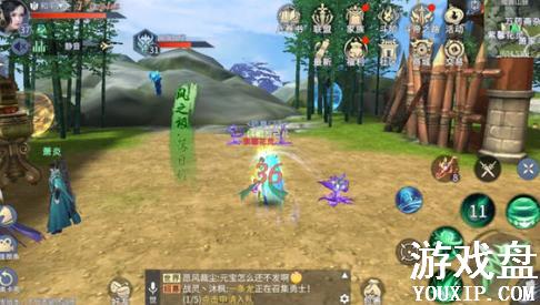 ���Ʋ���������弼�ܴ��乥�� ���弼��ѡ�����[��ͼ]ͼƬ3