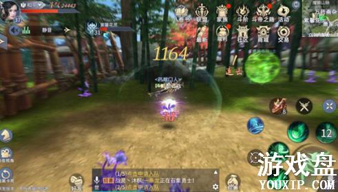 ���Ʋ���������弼�ܴ��乥�� ���弼��ѡ�����[��ͼ]ͼƬ4