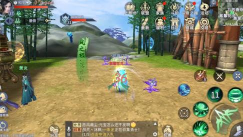 ���Ʋ���������弼�ܴ��乥�� ���弼��ѡ�����[��ͼ]