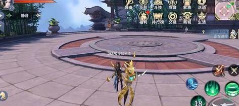 ���Ʋ������ʯ��ӵ㹥�� ʯ�弼�ܼӵ����[��ͼ]ͼƬ2