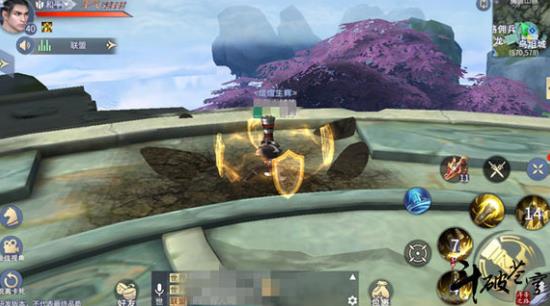 ���Ʋ������ʯ�弼�ܴ��乥�� ʯ�弼���Ƽ�[��ͼ]