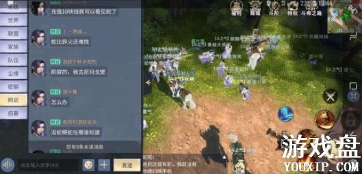 ���Ʋ������Ѫ�����䷽ Ѫ�����������Ͻ���[ͼ]ͼƬ1