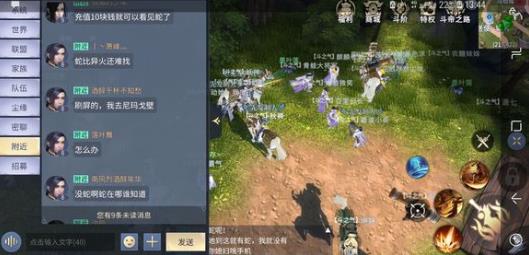 ���Ʋ������Ѫ�����䷽ Ѫ�����������Ͻ���[ͼ]