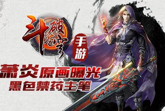 ���Ʋ�����γ�ֵ���� ��ֵ봽�vip���ɷ���[ͼ]