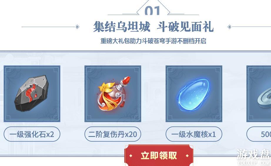 ���Ʋ�����������ȫ ��������ȡ��÷�������[��ͼ]ͼƬ1