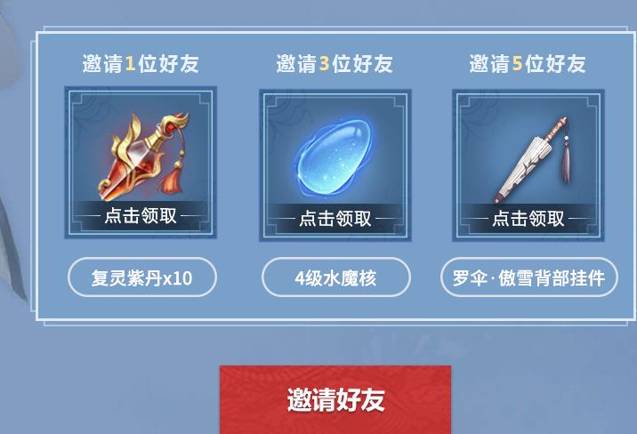 ���Ʋ�����������ȫ ��������ȡ��÷�������[��ͼ]