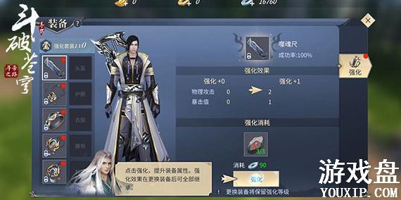 ���Ʋ�����ζ������� ���������������׼��ɷ�������[��ͼ]ͼƬ2