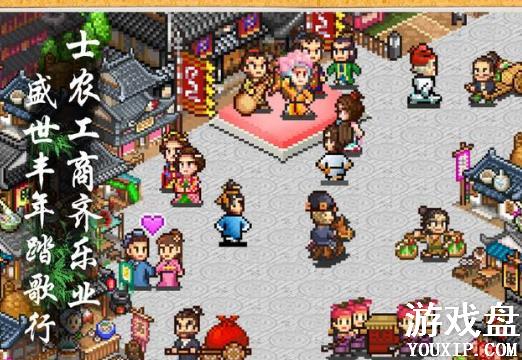 ��������һ�콨�ɵĹ��� �������Դ��乥�Լ���[��ͼ]ͼƬ3