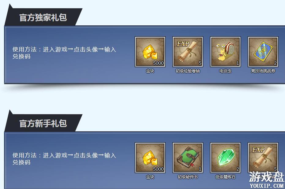 ������ȼ����־�����ȫ ��������ȡ��÷���[��ͼ]ͼƬ1