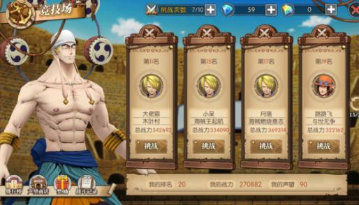 ������ȼ����־�ƺŴ�ȫ ȫ�ƺŻ�ý�����������[��ͼ]