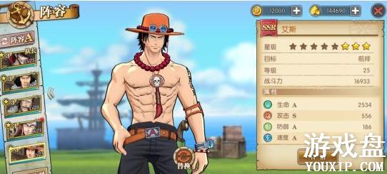 ������ȼ����־ssr��ȫ ssr���ܽ��ܼ�����ѡ���Ƽ�[��ͼ]ͼƬ3