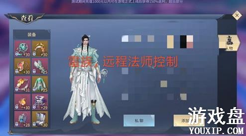 ���Ʋ������ְҵ���ܴ�ȫ ��ǿְҵѡ���Ƽ�����[��ͼ]ͼƬ2