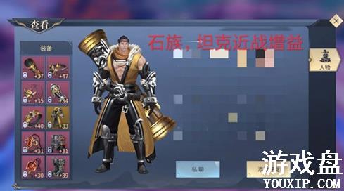 ���Ʋ������ְҵ���ܴ�ȫ ��ǿְҵѡ���Ƽ�����[��ͼ]ͼƬ3