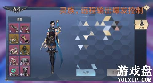 ���Ʋ������ְҵ���ܴ�ȫ ��ǿְҵѡ���Ƽ�����[��ͼ]ͼƬ4