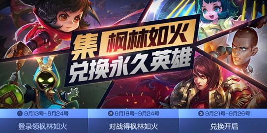 ������ҫ���������ôˢ �����������ö��ٸ���[��ͼ]