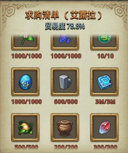 ��˼���Թ�������M03���� ������M03�һ���̽������[��ͼ]ͼƬ1