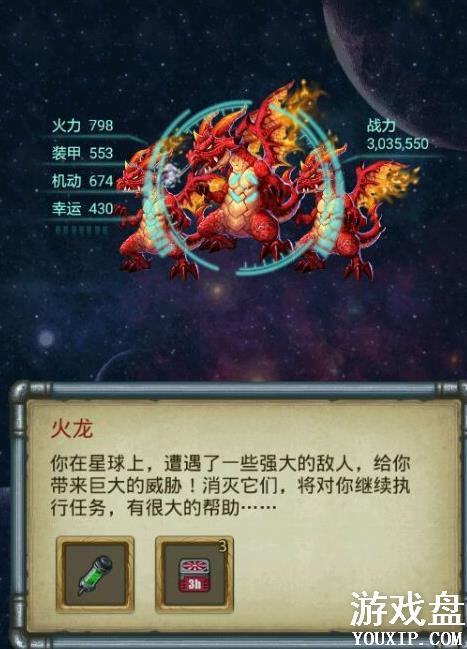 ��˼���Թ�������M03���� ������M03�һ���̽������[��ͼ]ͼƬ6